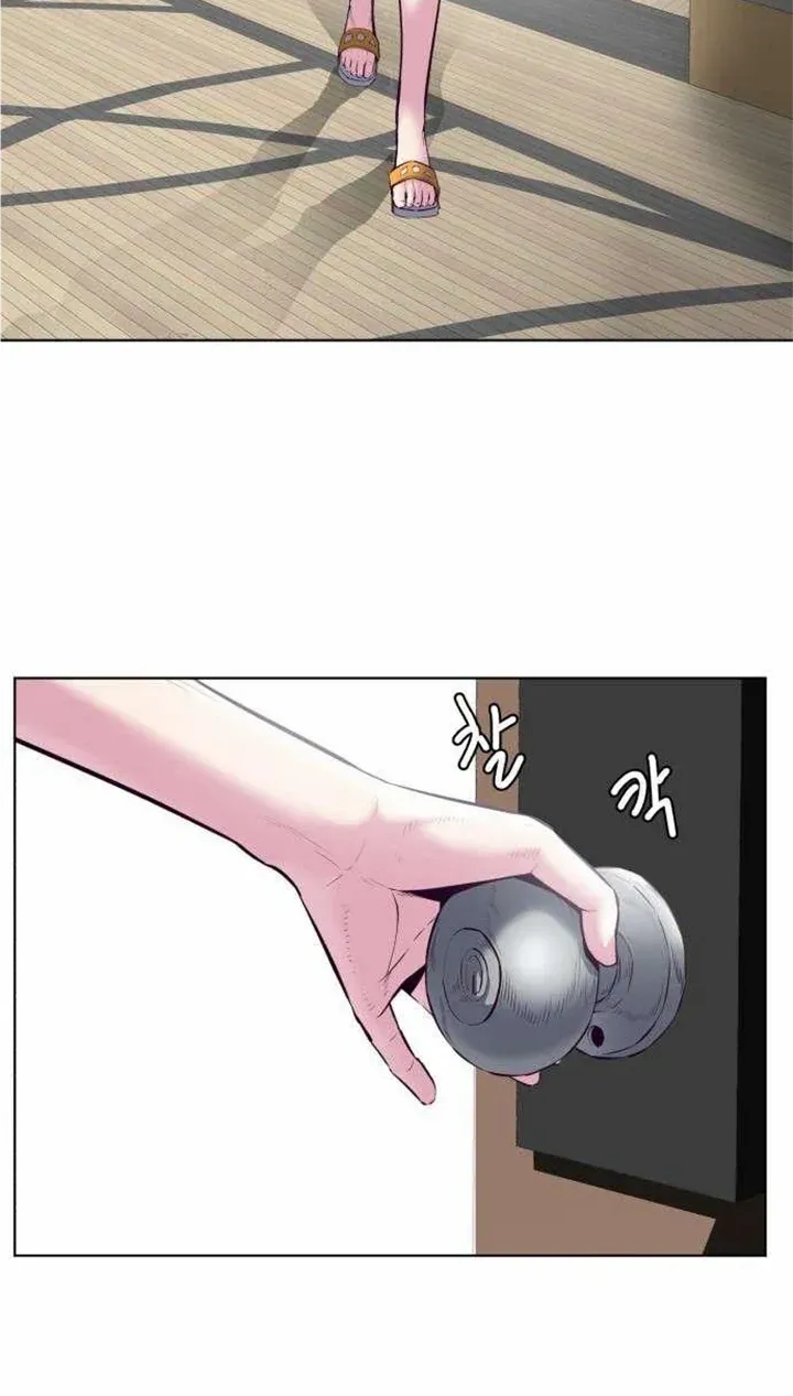 The Boy Of Death Zinmanga X Chapter 126 Page 7