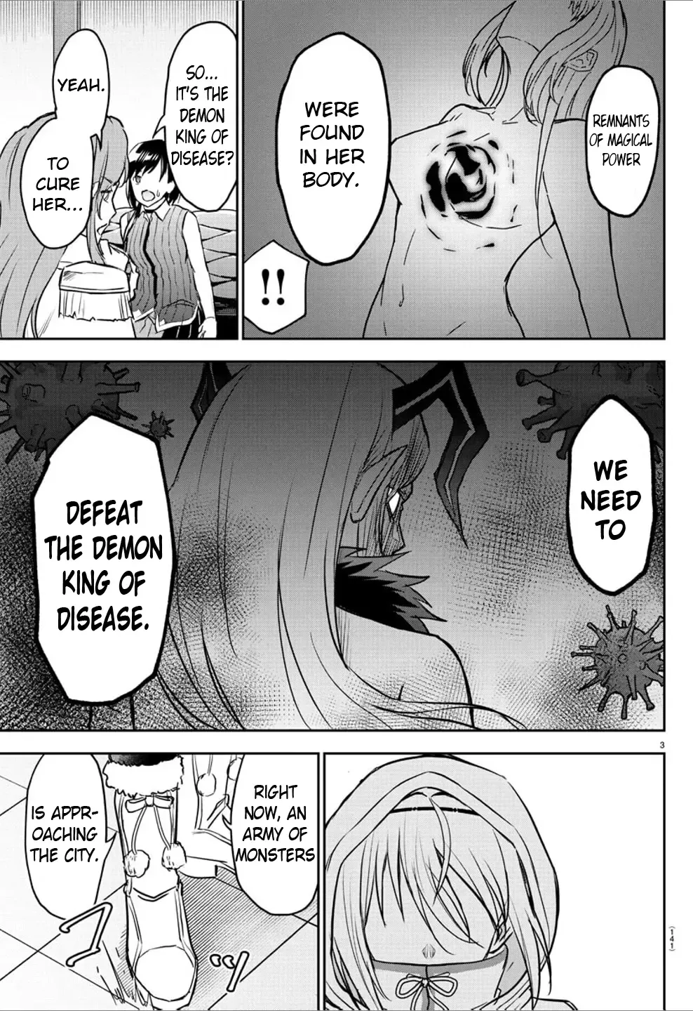Cherry Yuusha to "Sei" Naru Tsurugi Zinmanga X Chapter 14 Page 5