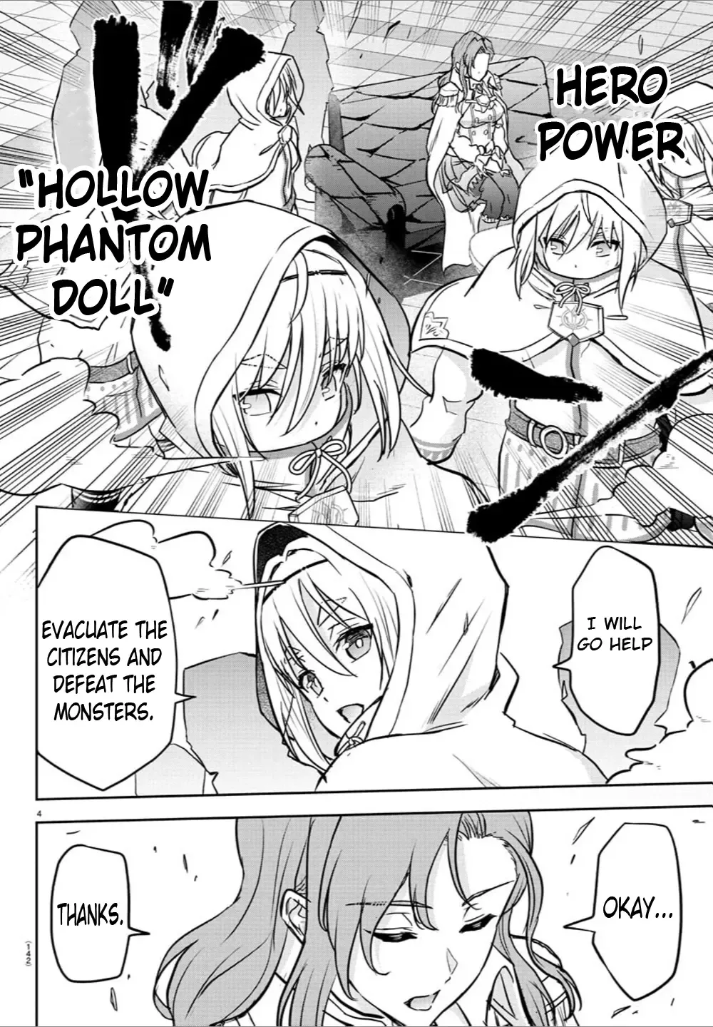 Cherry Yuusha to "Sei" Naru Tsurugi Zinmanga X Chapter 14 Page 6