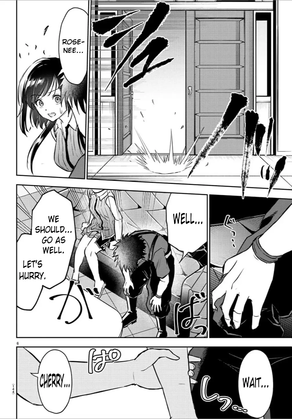 Cherry Yuusha to "Sei" Naru Tsurugi Zinmanga X Chapter 14 Page 8