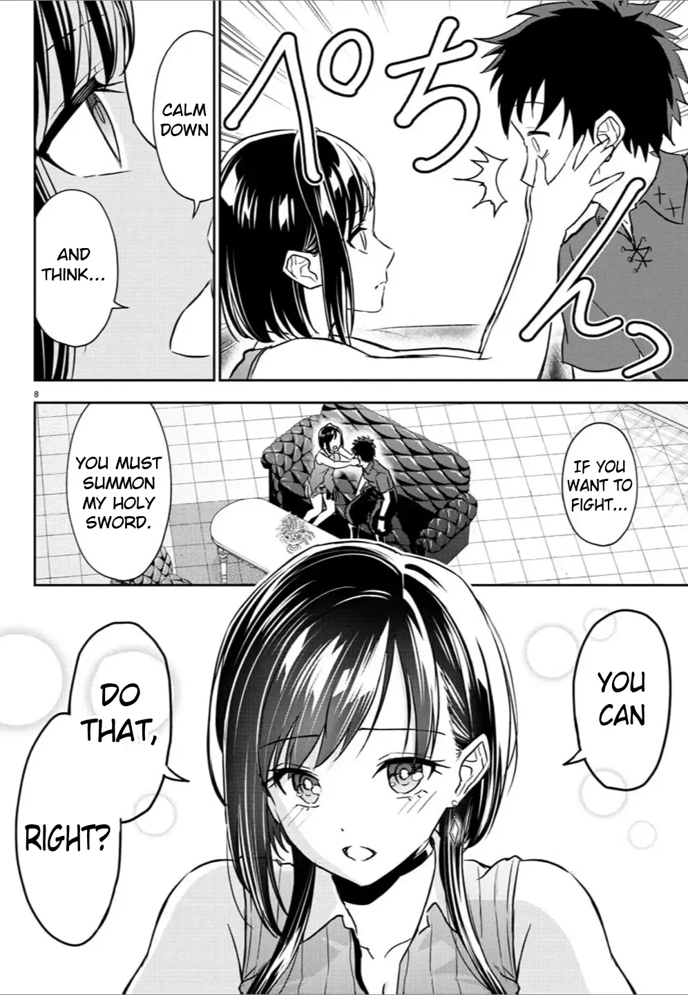 Cherry Yuusha to "Sei" Naru Tsurugi Zinmanga X Chapter 14 Page 10