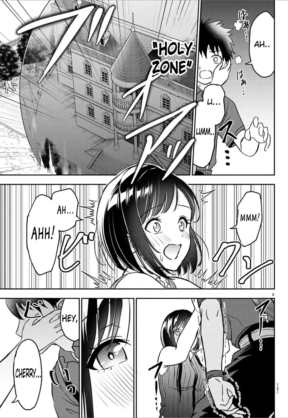 Cherry Yuusha to "Sei" Naru Tsurugi Zinmanga X Chapter 14 Page 11