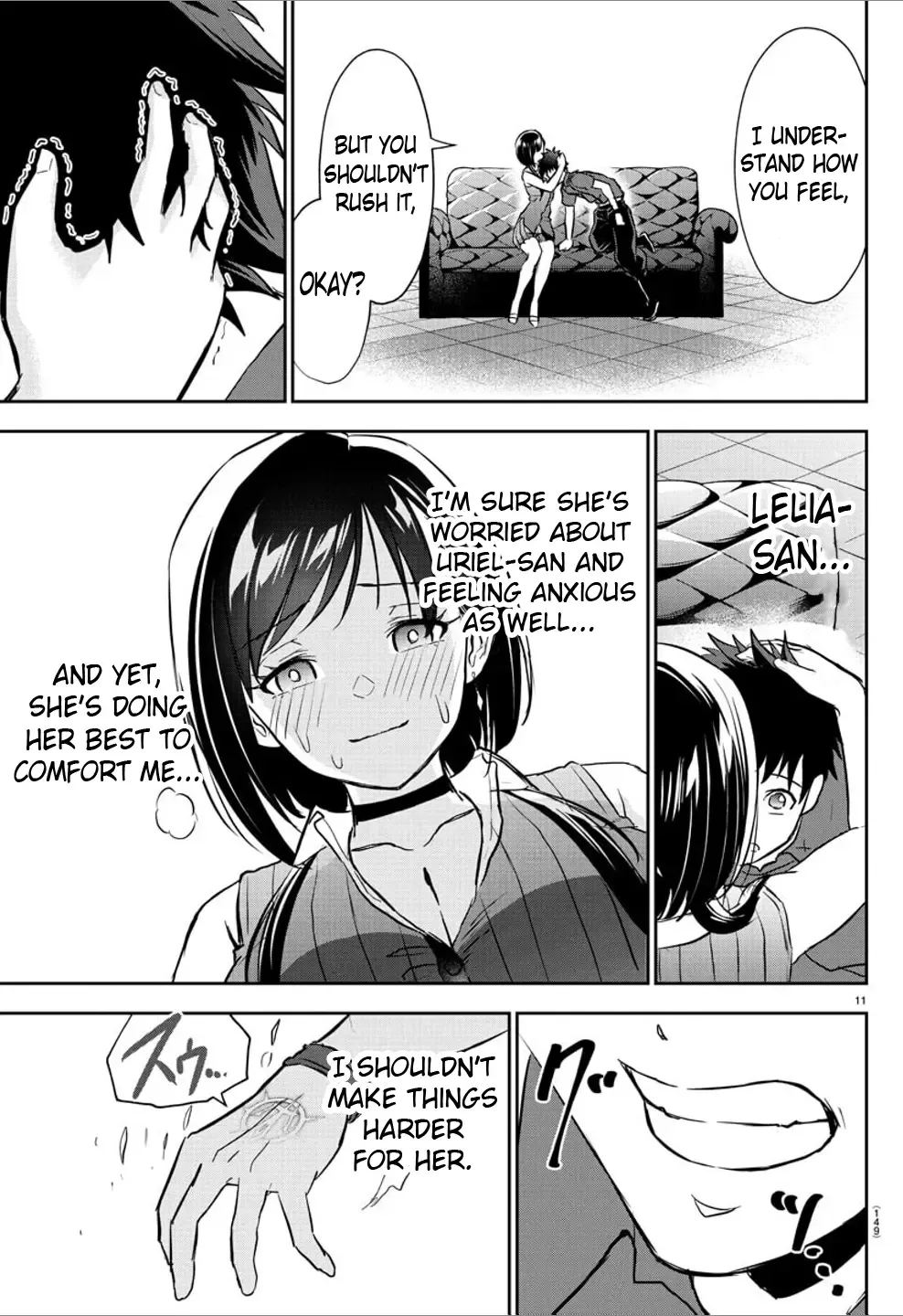 Cherry Yuusha to "Sei" Naru Tsurugi Zinmanga X Chapter 14 Page 13