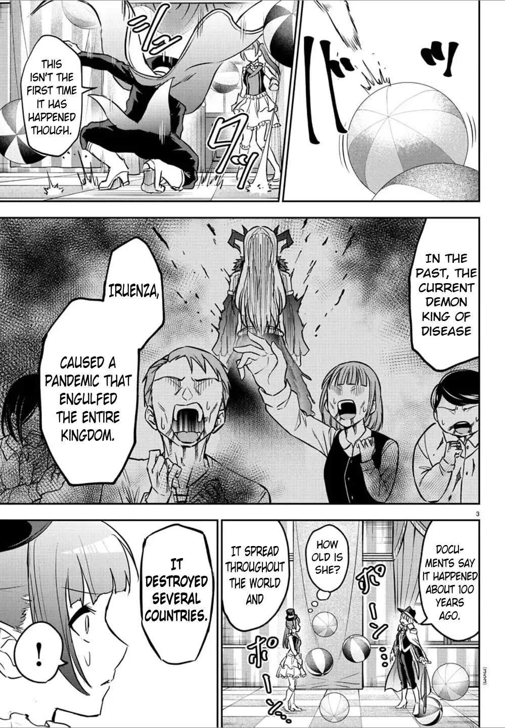 Cherry Yuusha to "Sei" Naru Tsurugi Zinmanga X Chapter 13 Page 3