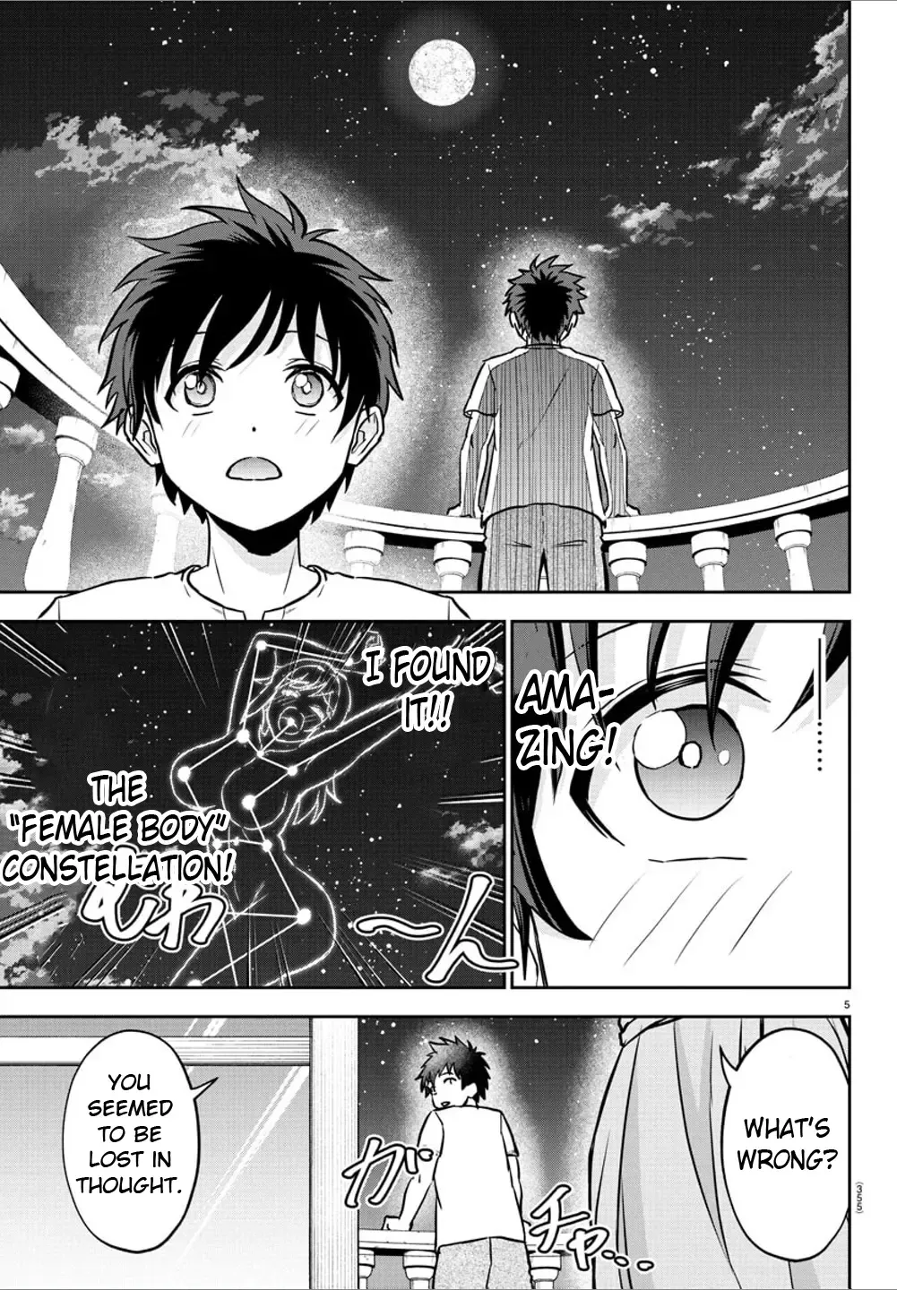 Cherry Yuusha to "Sei" Naru Tsurugi Zinmanga X Chapter 13 Page 5