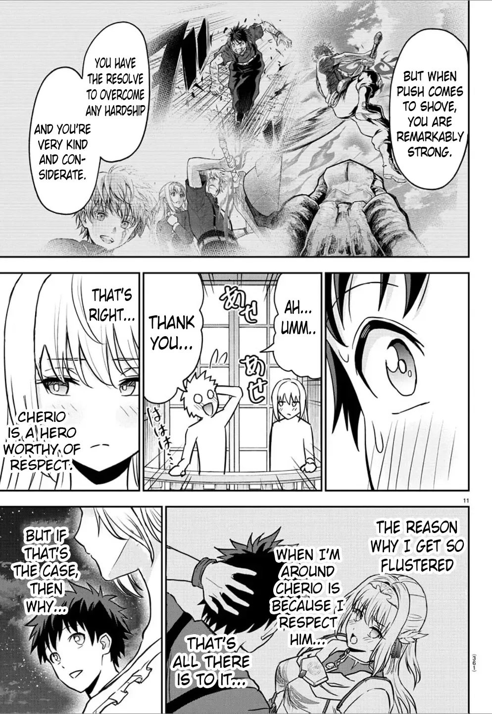 Cherry Yuusha to "Sei" Naru Tsurugi Zinmanga X Chapter 13 Page 11