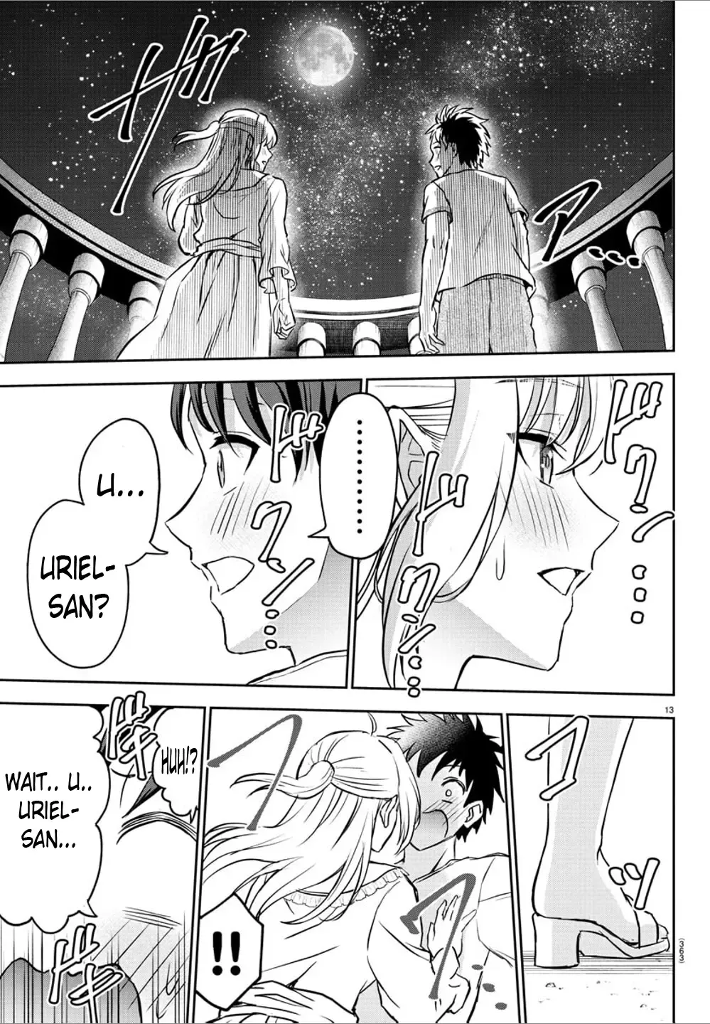 Cherry Yuusha to "Sei" Naru Tsurugi Zinmanga X Chapter 13 Page 13