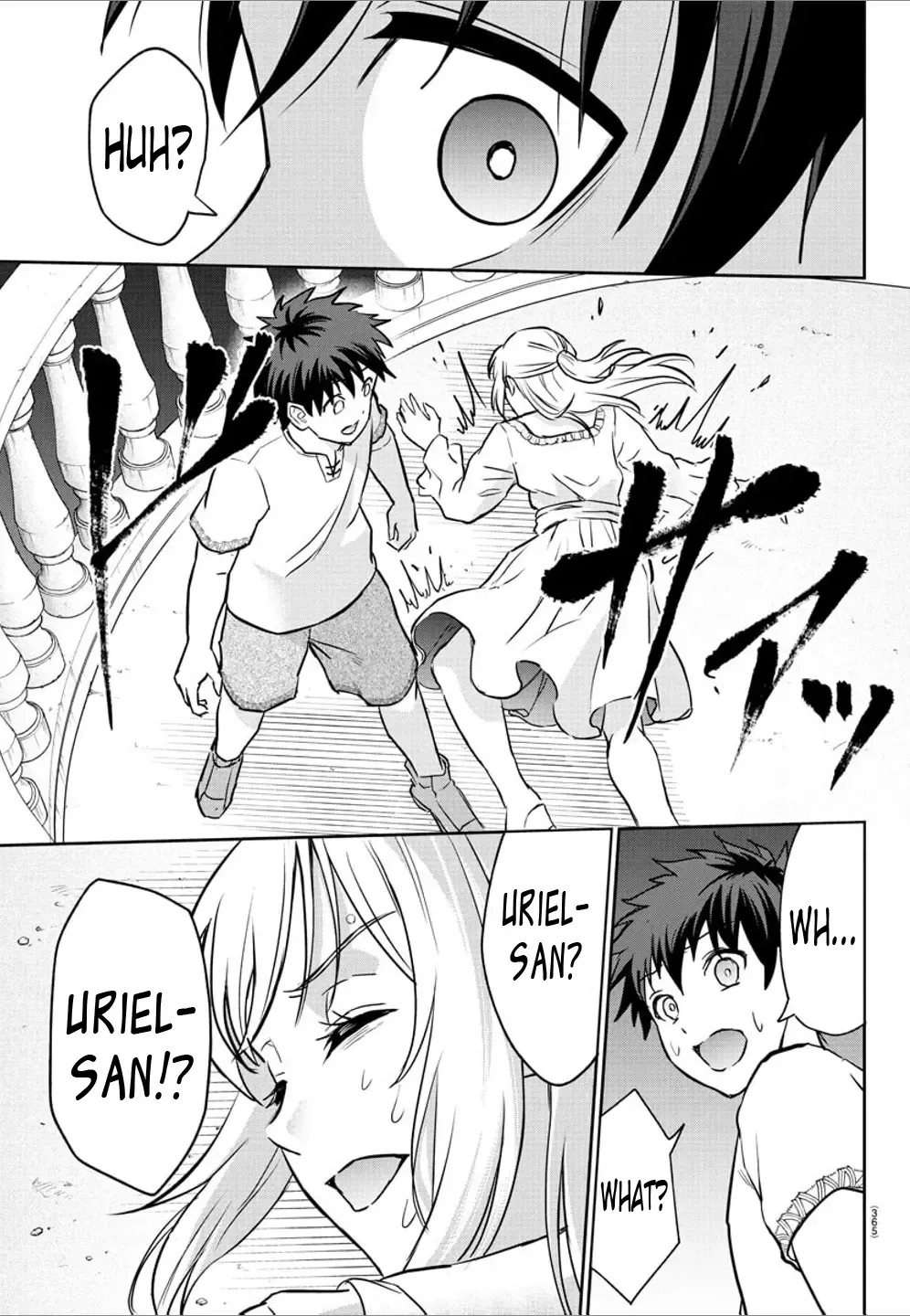 Cherry Yuusha to "Sei" Naru Tsurugi Zinmanga X Chapter 13 Page 15