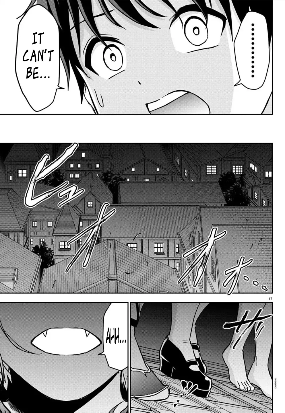 Cherry Yuusha to "Sei" Naru Tsurugi Zinmanga X Chapter 13 Page 17