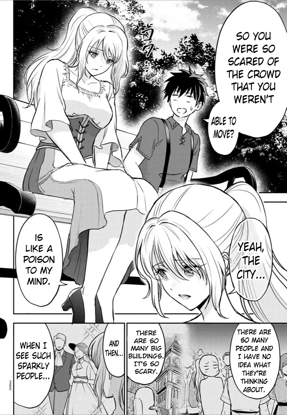Cherry Yuusha to "Sei" Naru Tsurugi Zinmanga X Chapter 12 Page 4