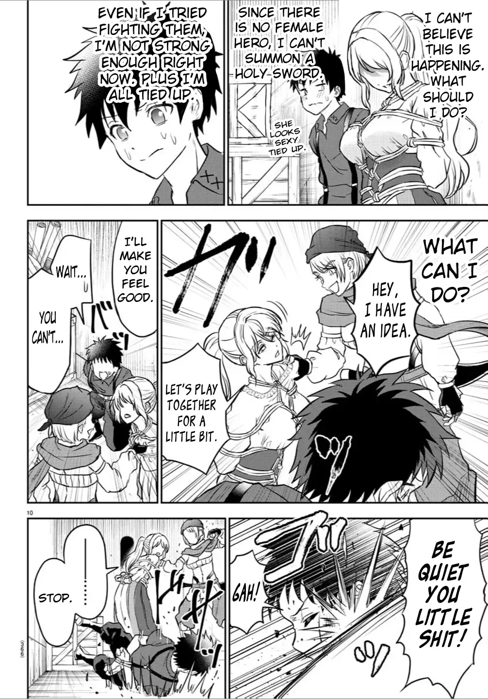 Cherry Yuusha to "Sei" Naru Tsurugi Zinmanga X Chapter 12 Page 10