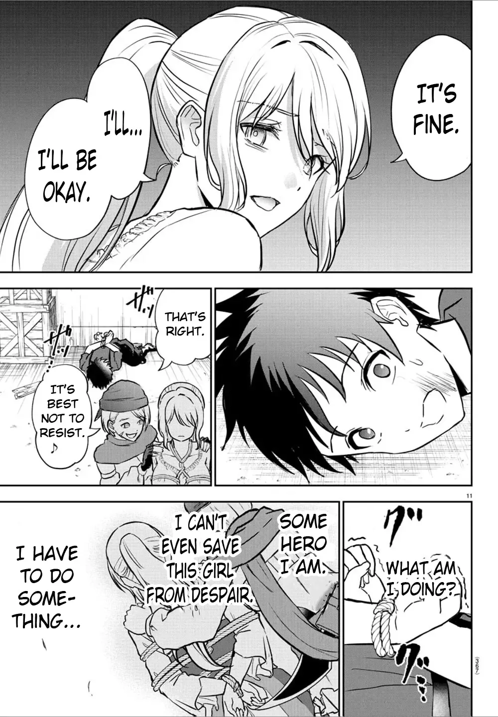 Cherry Yuusha to "Sei" Naru Tsurugi Zinmanga X Chapter 12 Page 11