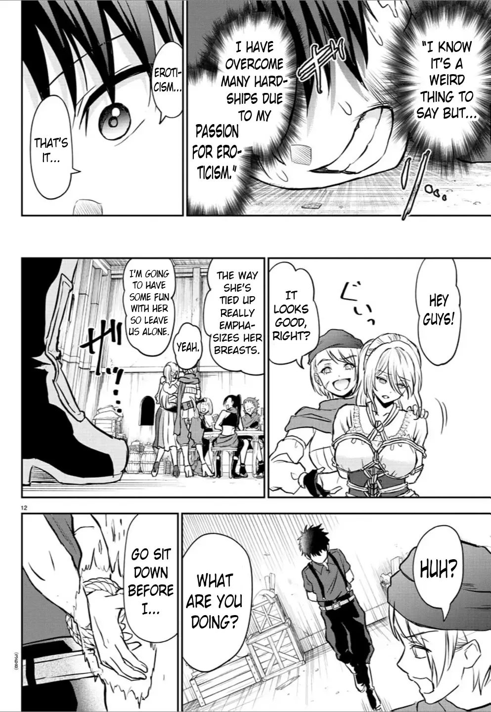 Cherry Yuusha to "Sei" Naru Tsurugi Zinmanga X Chapter 12 Page 12