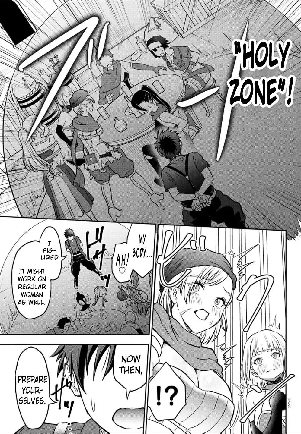 Cherry Yuusha to "Sei" Naru Tsurugi Zinmanga X Chapter 12 Page 13