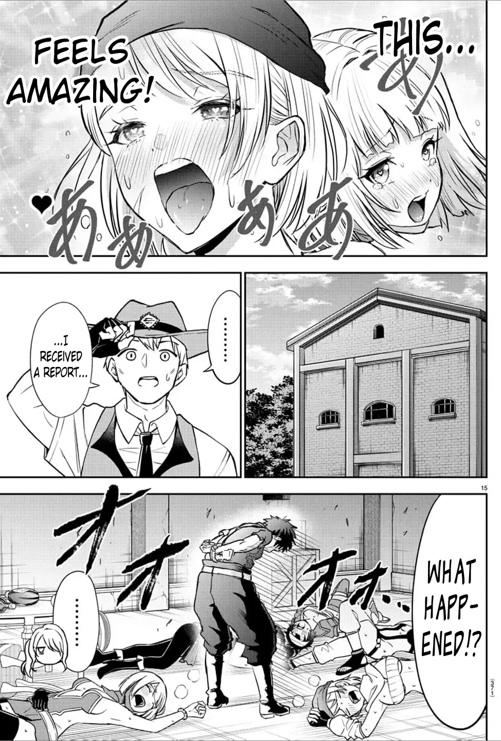 Cherry Yuusha to "Sei" Naru Tsurugi Zinmanga X Chapter 12 Page 15