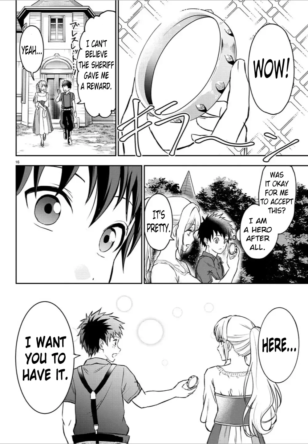 Cherry Yuusha to "Sei" Naru Tsurugi Zinmanga X Chapter 12 Page 16