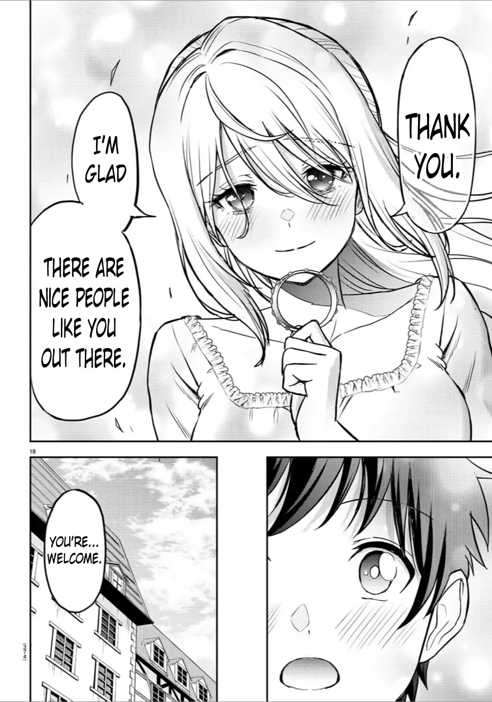Cherry Yuusha to "Sei" Naru Tsurugi Zinmanga X Chapter 12 Page 18