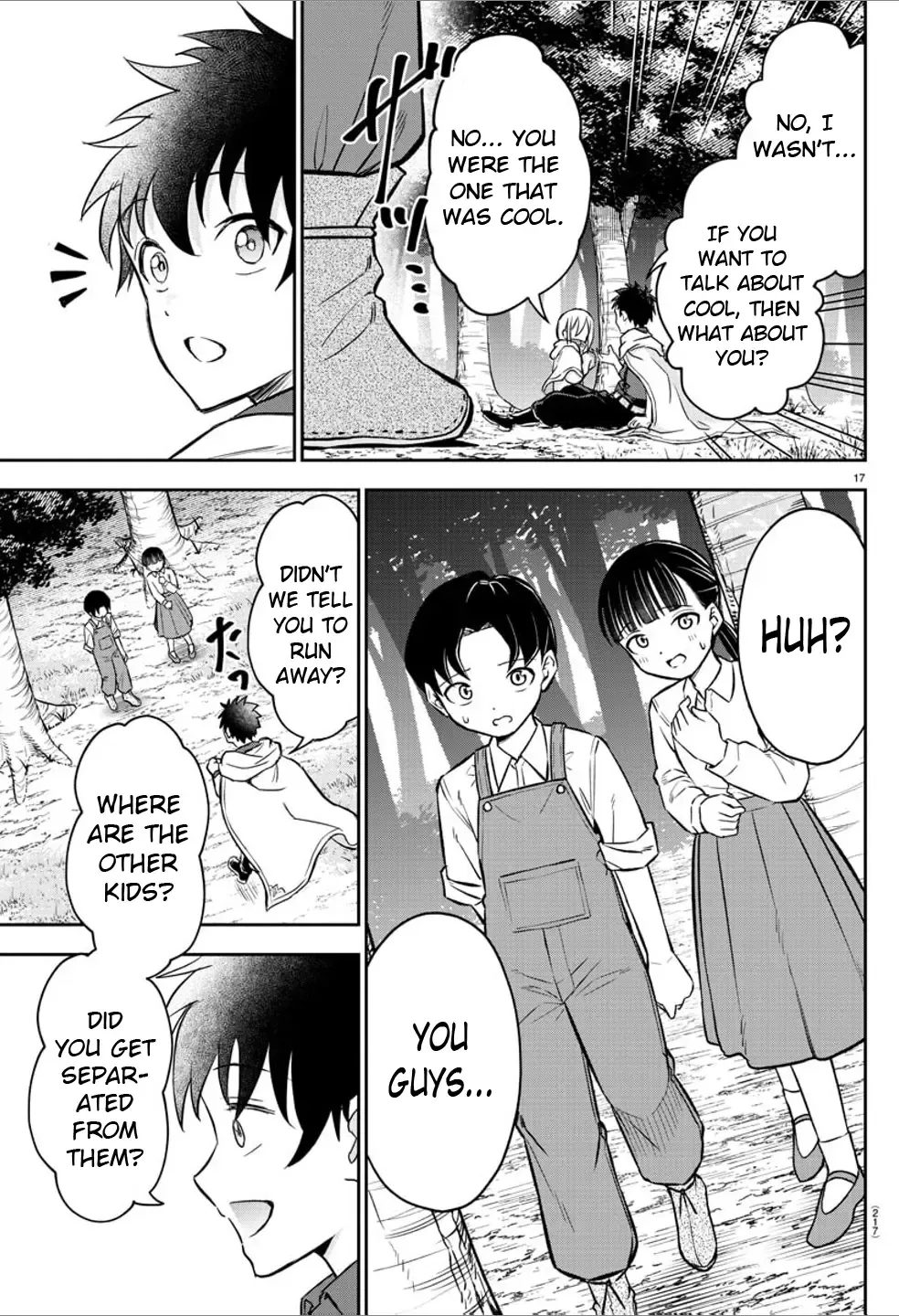 Cherry Yuusha to "Sei" Naru Tsurugi Zinmanga X Chapter 8 Page 16