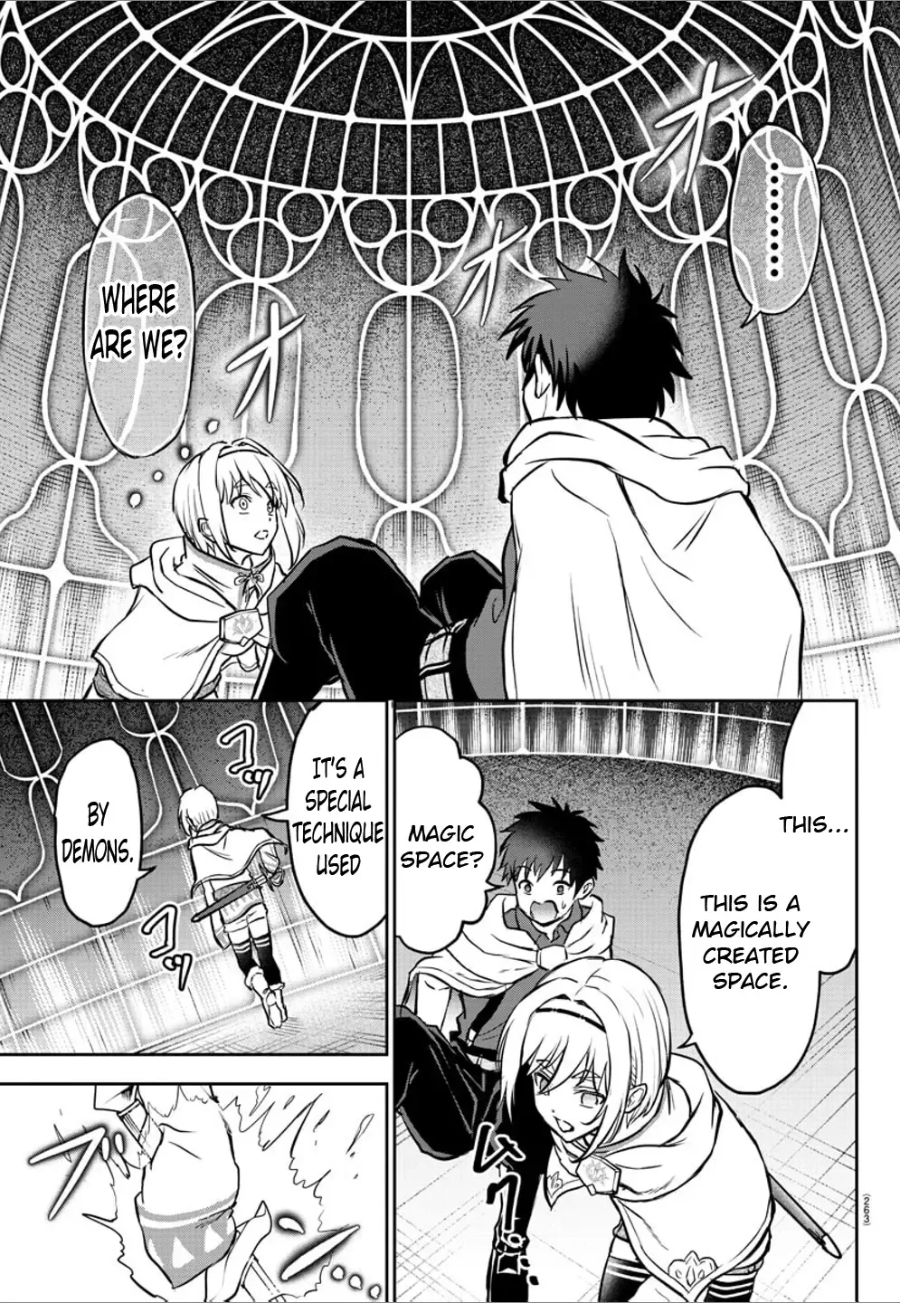 Cherry Yuusha to "Sei" Naru Tsurugi Zinmanga X Chapter 7 Page 5