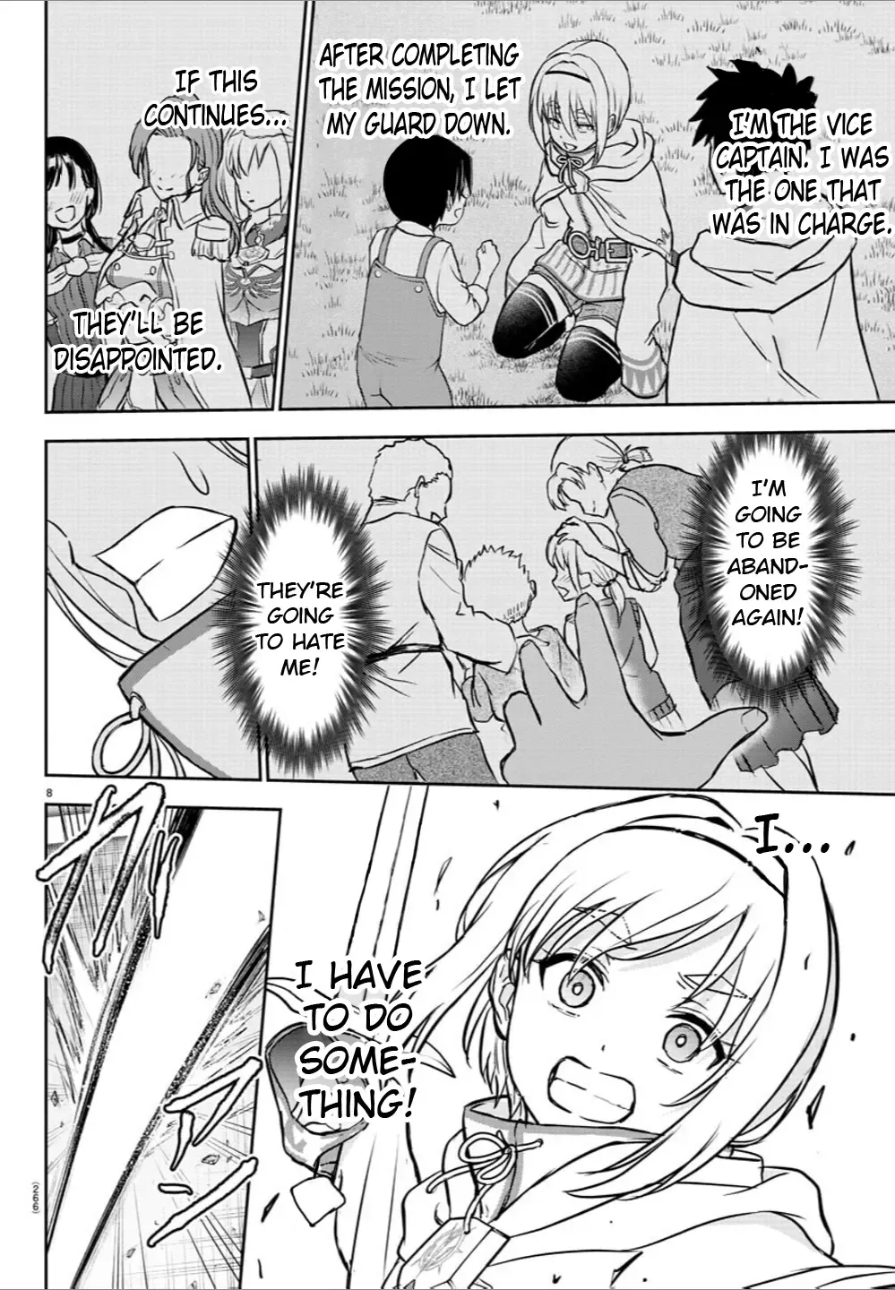 Cherry Yuusha to "Sei" Naru Tsurugi Zinmanga X Chapter 7 Page 8