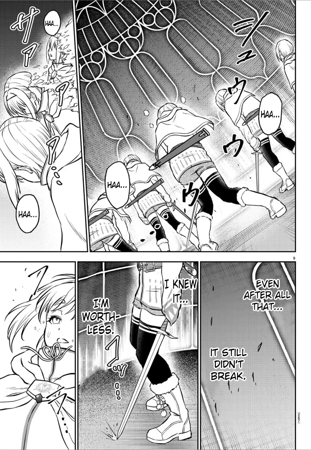 Cherry Yuusha to "Sei" Naru Tsurugi Zinmanga X Chapter 7 Page 9