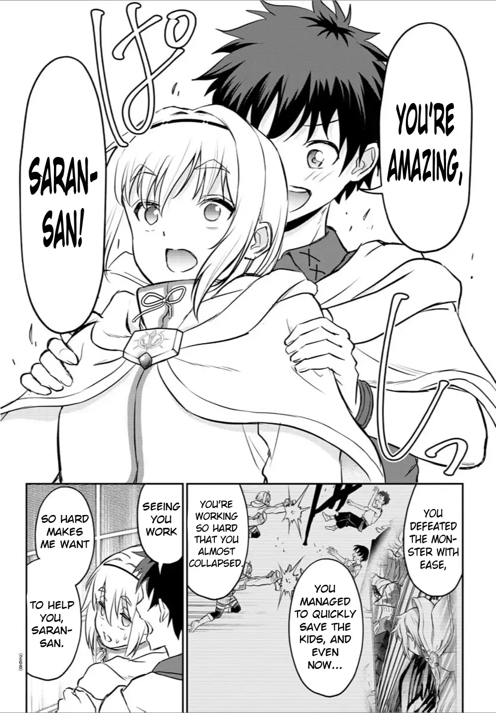 Cherry Yuusha to "Sei" Naru Tsurugi Zinmanga X Chapter 7 Page 10