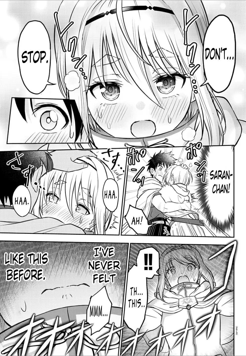 Cherry Yuusha to "Sei" Naru Tsurugi Zinmanga X Chapter 7 Page 15