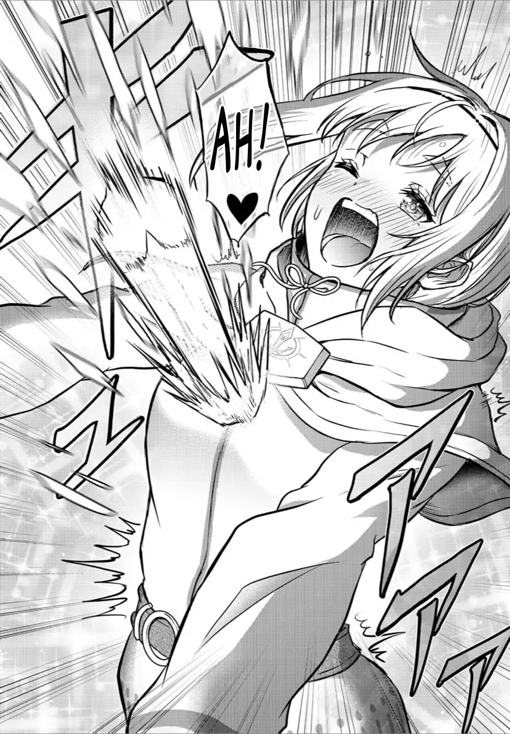Cherry Yuusha to "Sei" Naru Tsurugi Zinmanga X Chapter 7 Page 16