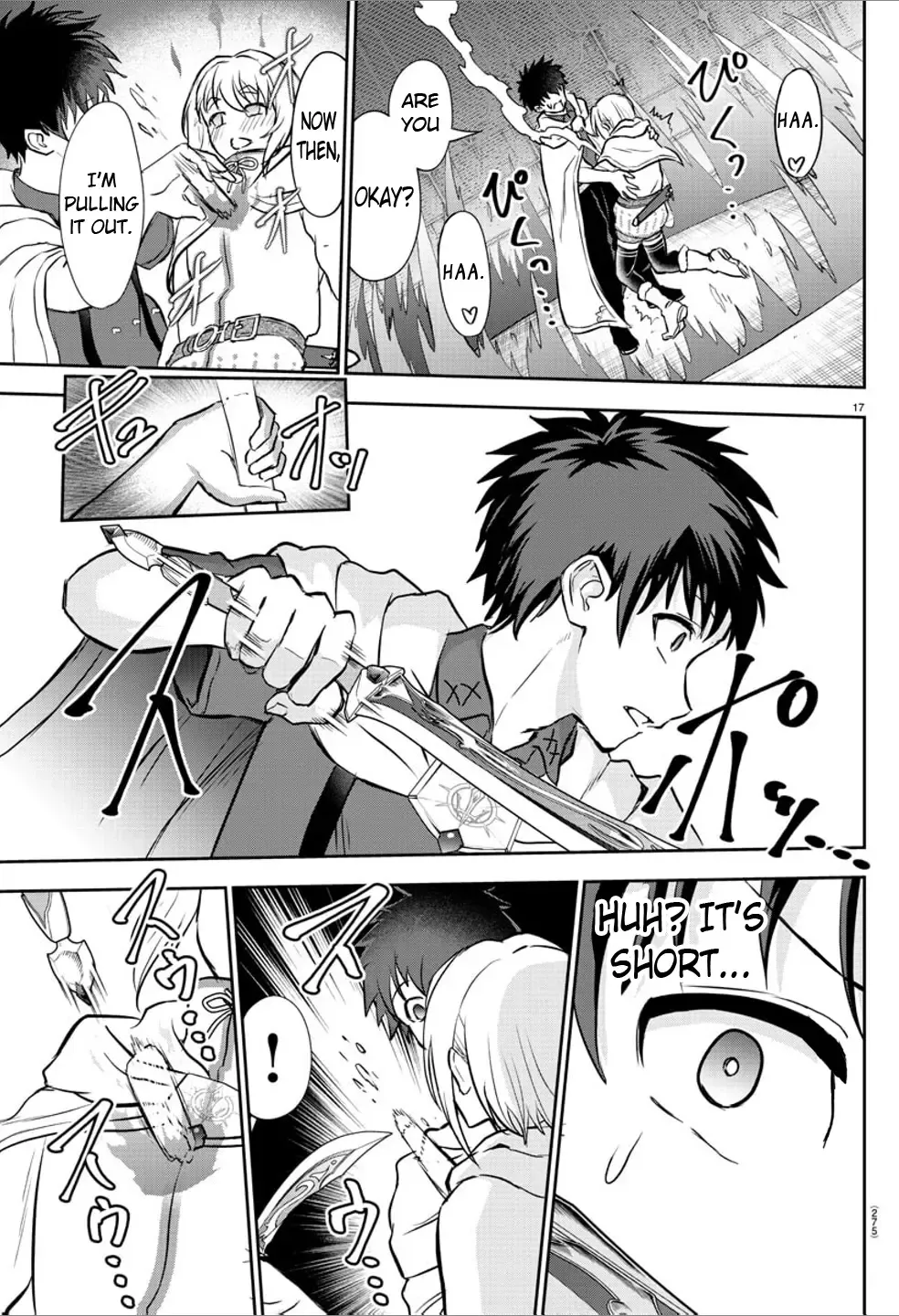 Cherry Yuusha to "Sei" Naru Tsurugi Zinmanga X Chapter 7 Page 17