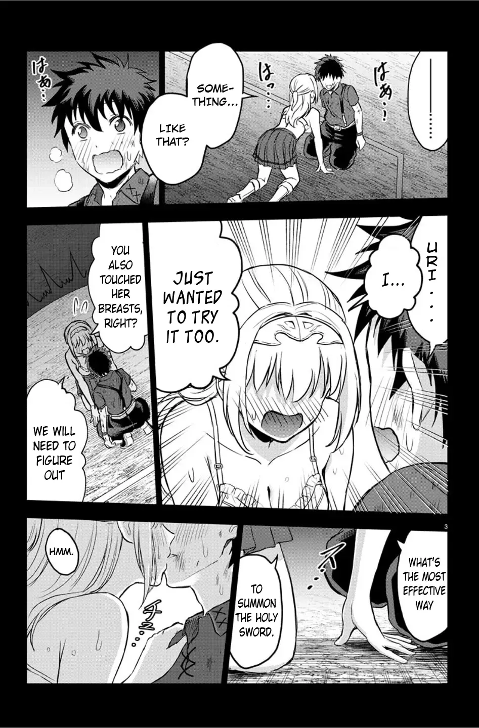Cherry Yuusha to "Sei" Naru Tsurugi Zinmanga X Chapter 4 Page 3