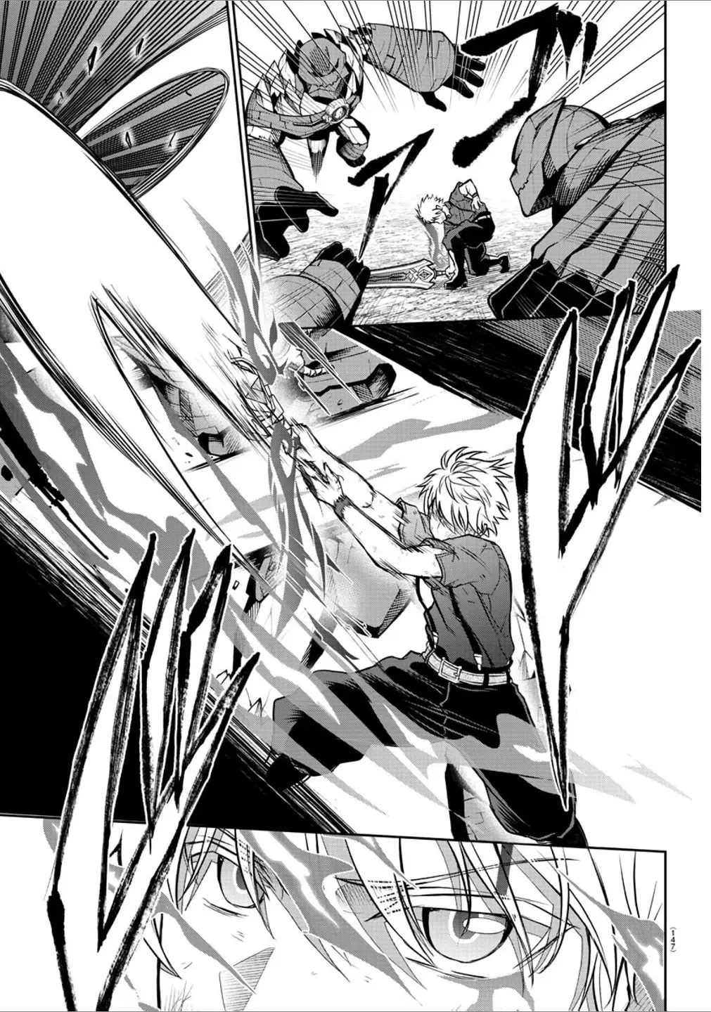 Cherry Yuusha to "Sei" Naru Tsurugi Zinmanga X Chapter 4 Page 9