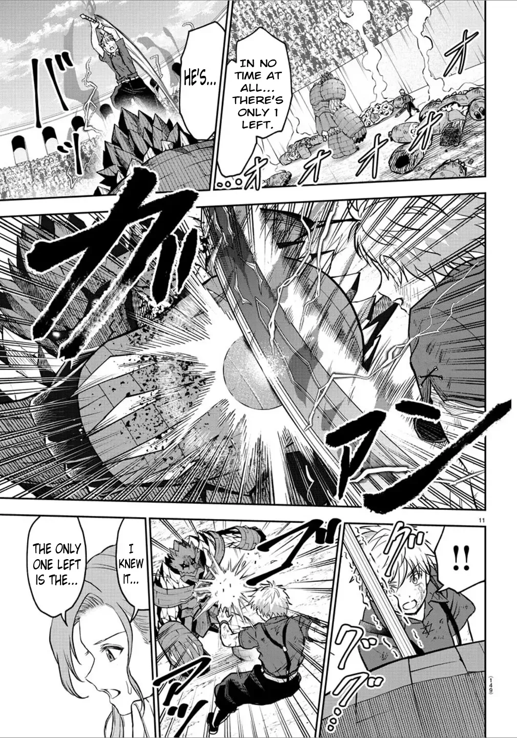 Cherry Yuusha to "Sei" Naru Tsurugi Zinmanga X Chapter 4 Page 11