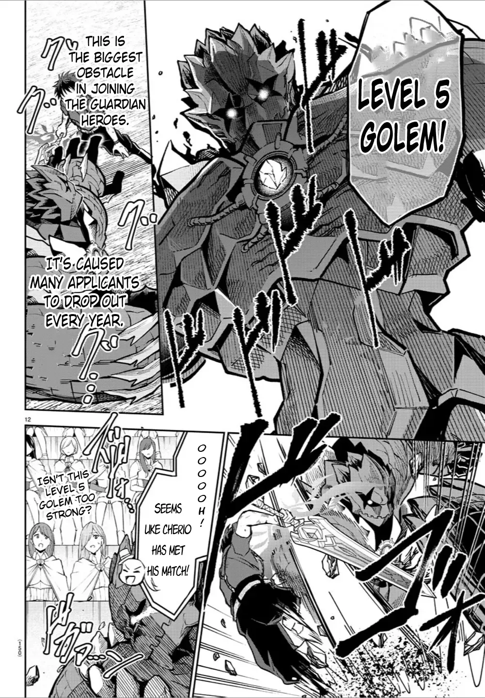 Cherry Yuusha to "Sei" Naru Tsurugi Zinmanga X Chapter 4 Page 12