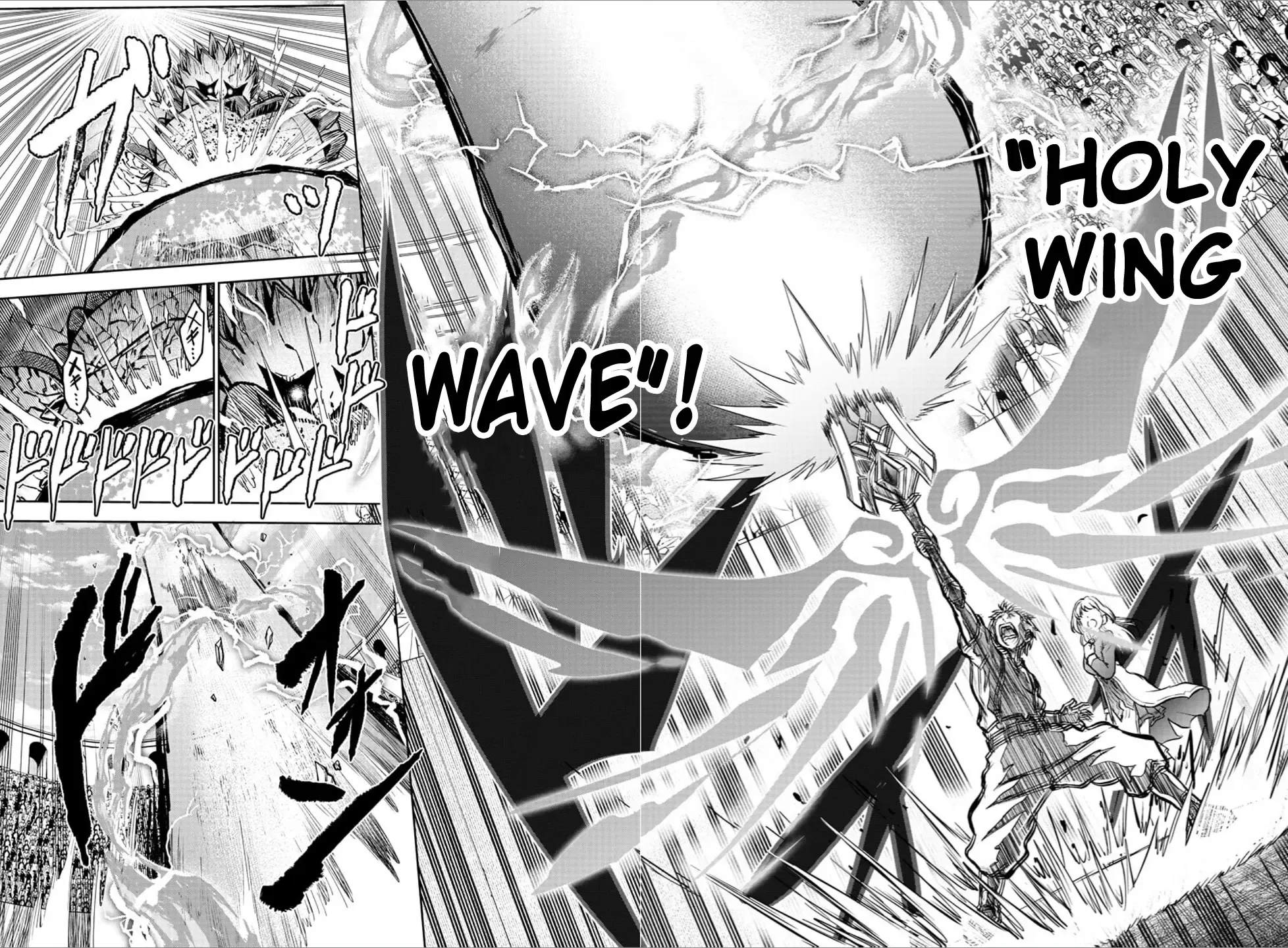 Cherry Yuusha to "Sei" Naru Tsurugi Zinmanga X Chapter 4 Page 18