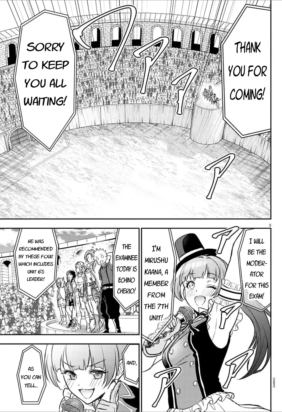 Cherry Yuusha to "Sei" Naru Tsurugi Zinmanga X Chapter 3 Page 3
