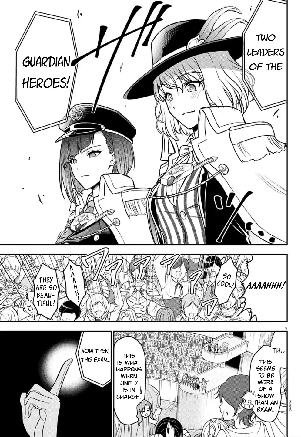 Cherry Yuusha to "Sei" Naru Tsurugi Zinmanga X Chapter 3 Page 5