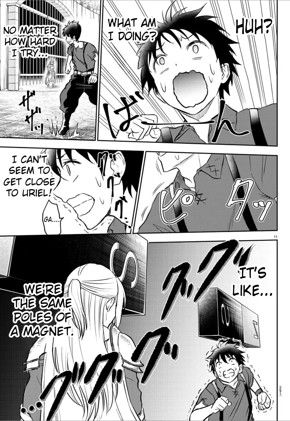 Cherry Yuusha to "Sei" Naru Tsurugi Zinmanga X Chapter 3 Page 11