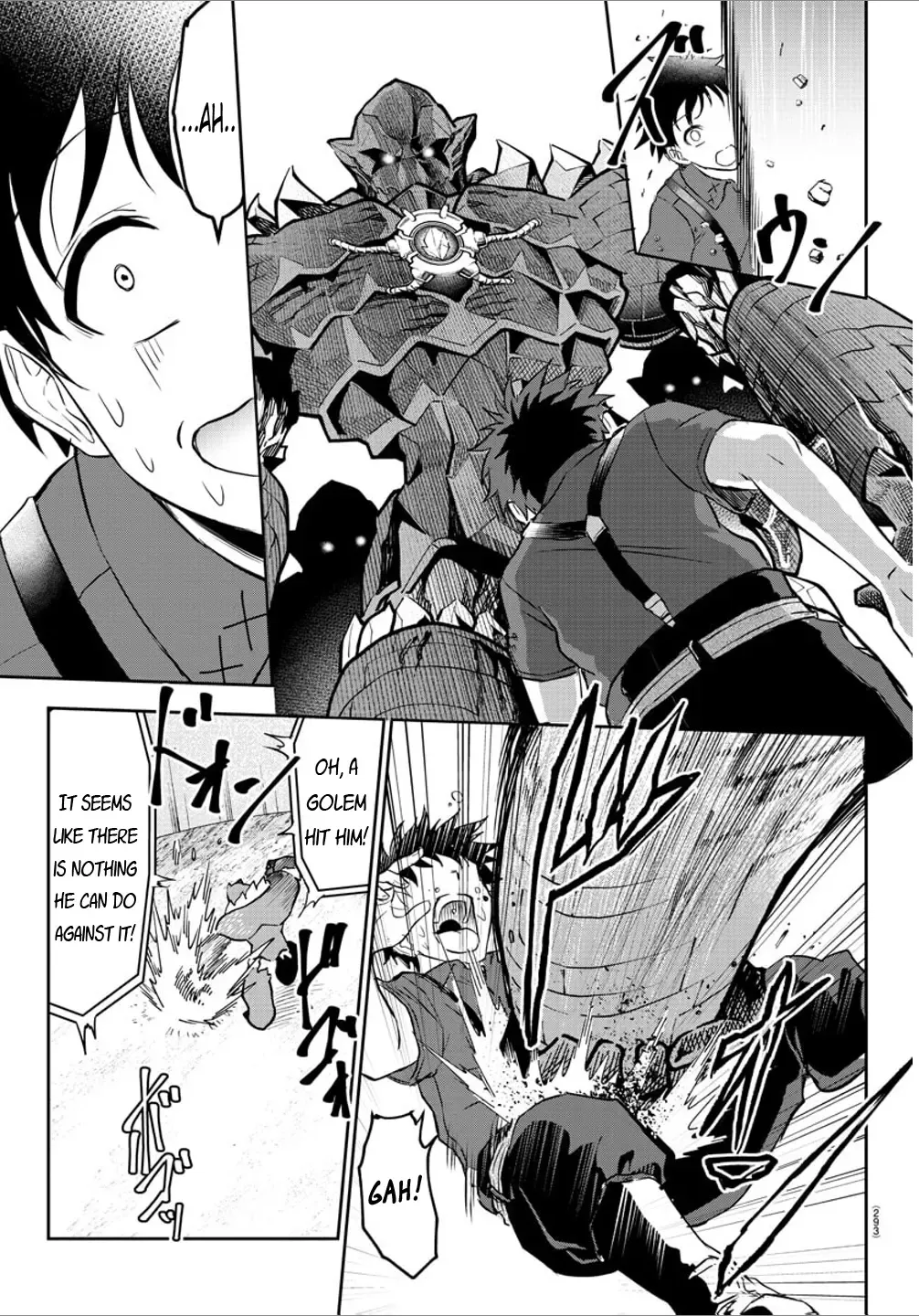 Cherry Yuusha to "Sei" Naru Tsurugi Zinmanga X Chapter 3 Page 13