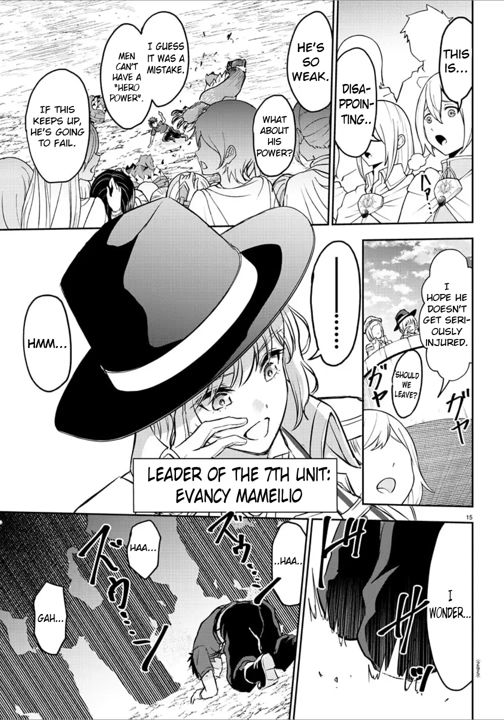 Cherry Yuusha to "Sei" Naru Tsurugi Zinmanga X Chapter 3 Page 15