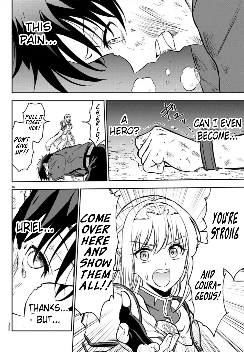 Cherry Yuusha to "Sei" Naru Tsurugi Zinmanga X Chapter 3 Page 16