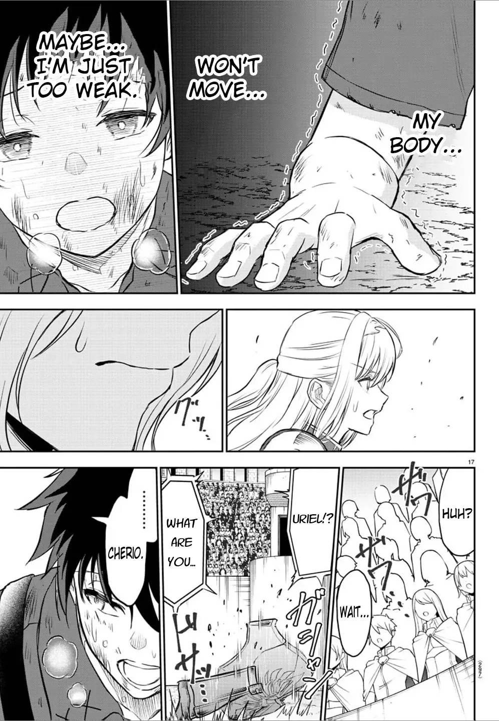 Cherry Yuusha to "Sei" Naru Tsurugi Zinmanga X Chapter 3 Page 17