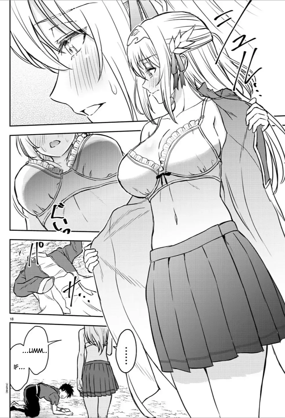 Cherry Yuusha to "Sei" Naru Tsurugi Zinmanga X Chapter 3 Page 18