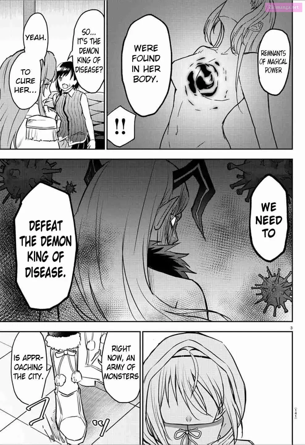 Cherry Yuusha to "Sei" Naru Tsurugi Zinmanga X Chapter 1.4 Page 5