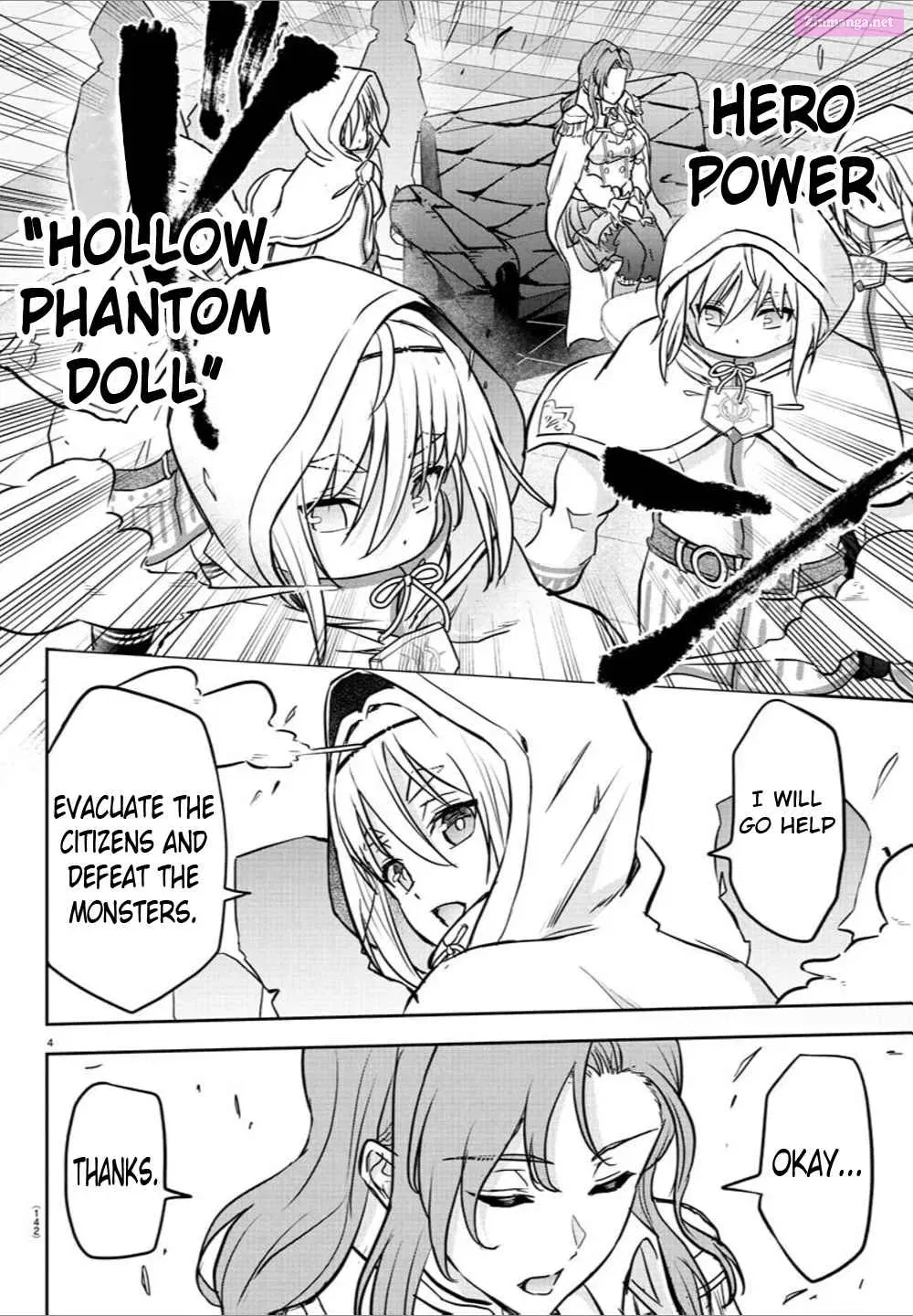 Cherry Yuusha to "Sei" Naru Tsurugi Zinmanga X Chapter 1.4 Page 6