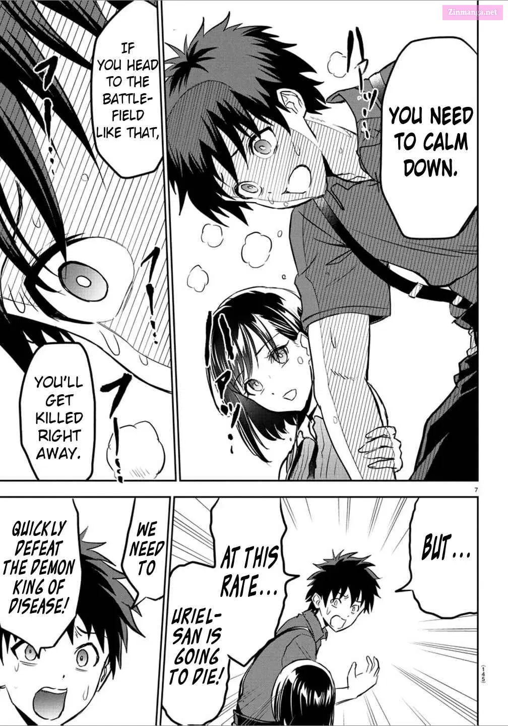 Cherry Yuusha to "Sei" Naru Tsurugi Zinmanga X Chapter 1.4 Page 9