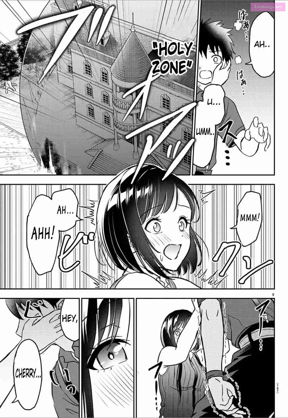 Cherry Yuusha to "Sei" Naru Tsurugi Zinmanga X Chapter 1.4 Page 11