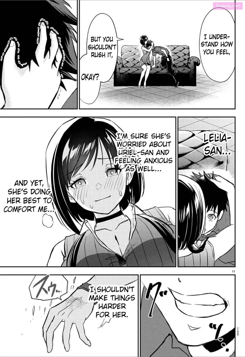 Cherry Yuusha to "Sei" Naru Tsurugi Zinmanga X Chapter 1.4 Page 13