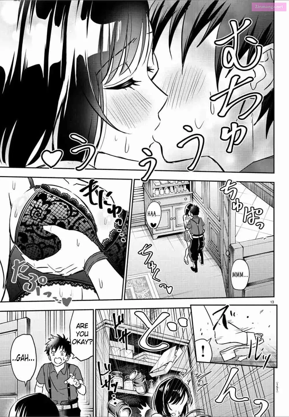 Cherry Yuusha to "Sei" Naru Tsurugi Zinmanga X Chapter 1.4 Page 15