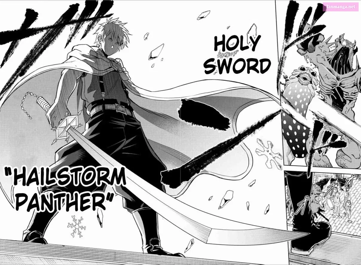 Cherry Yuusha to "Sei" Naru Tsurugi Zinmanga X Chapter 1.4 Page 20
