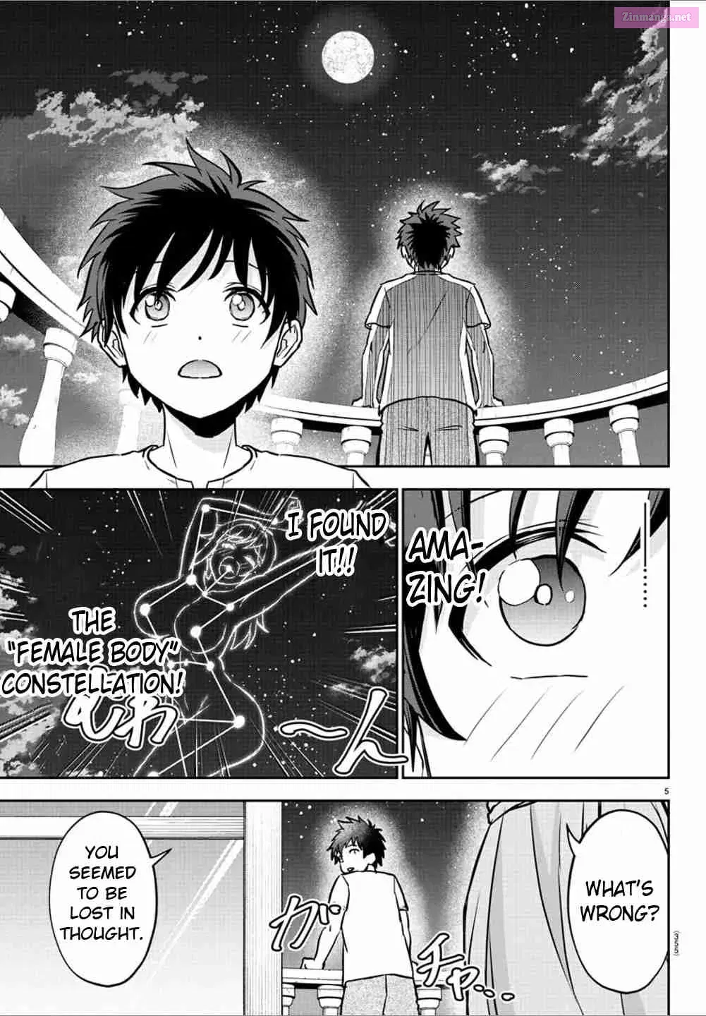Cherry Yuusha to "Sei" Naru Tsurugi Zinmanga X Chapter 1.3 Page 5